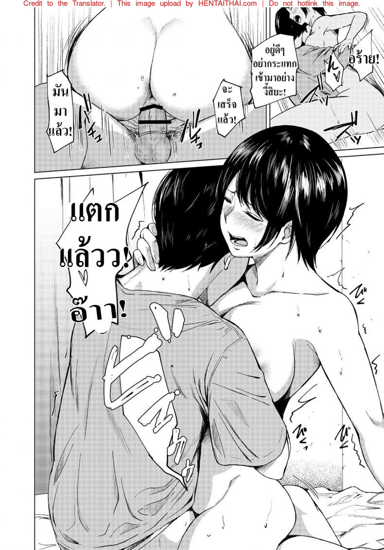 หน้า 27